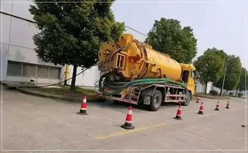 未央区高压清洗