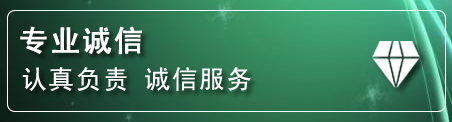 未央区化粪池清理电话